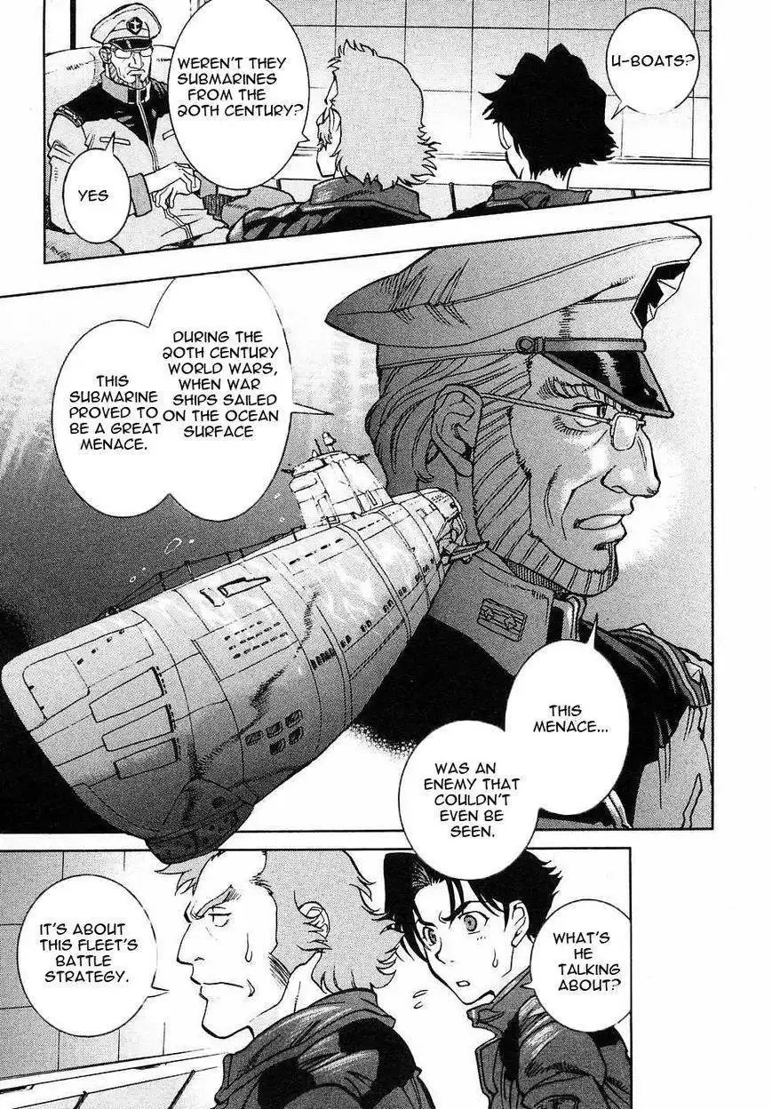 Kidou Senshi Gundam Gaiden - Sora, Senku no Hate ni... Chapter 2 9